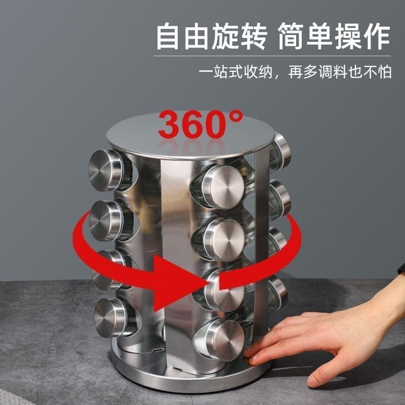 acero inoxidable multicapa espesa condimento giratorio rack para botella de condimento de cocina conjunto de artículos espesa