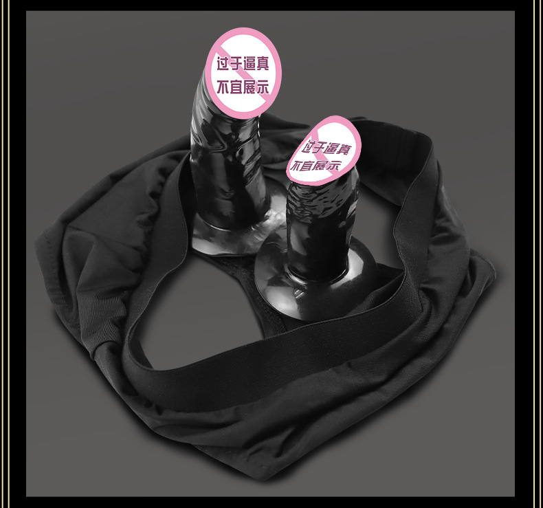 Wearable Dildo Underwear for Adults, TPE Pull-Up Pants Style, Insertable Design — detail image 15