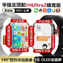5Gȫ�Wͨ�����ֱ����ɲ忨��C��๦���������dܛ�����D�z���^