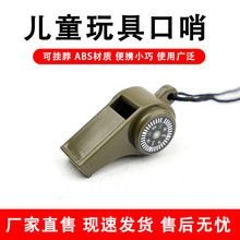 ��ͯ��߿��ڎ�ָ��ᘿɒ첱��yС�ɑ����Α��\�ӿ���Ӗ������