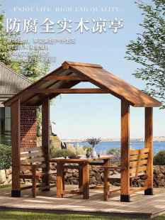 ����ľ�e��¶̨��픛�ͤ����ͥԺ��ľͤ������СԺ���@ľ�|�����