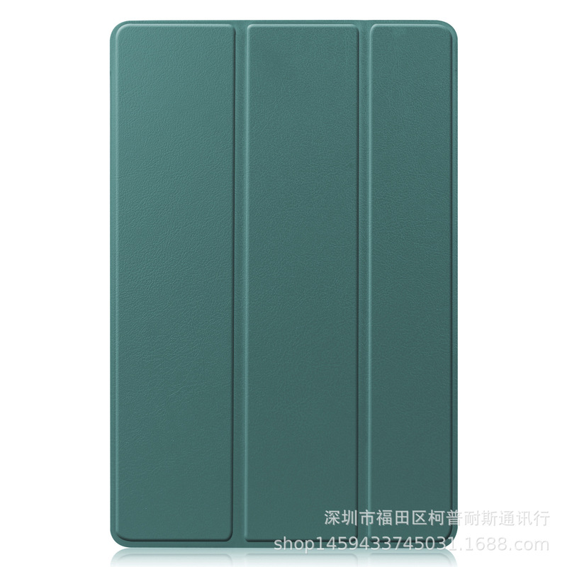 适用2025三星Galaxy Tab S11 X730平板套X736B三折支架保护壳|undefined