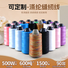 ��]���ٿp�x����߅ƽ܇�p�x���������ྀ604��]�p�x���������l