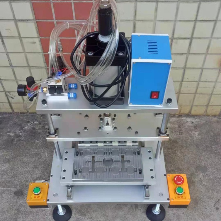 厂家直供冲切水口治具 冲切水口设备自动切水口治具切水口 冲水口