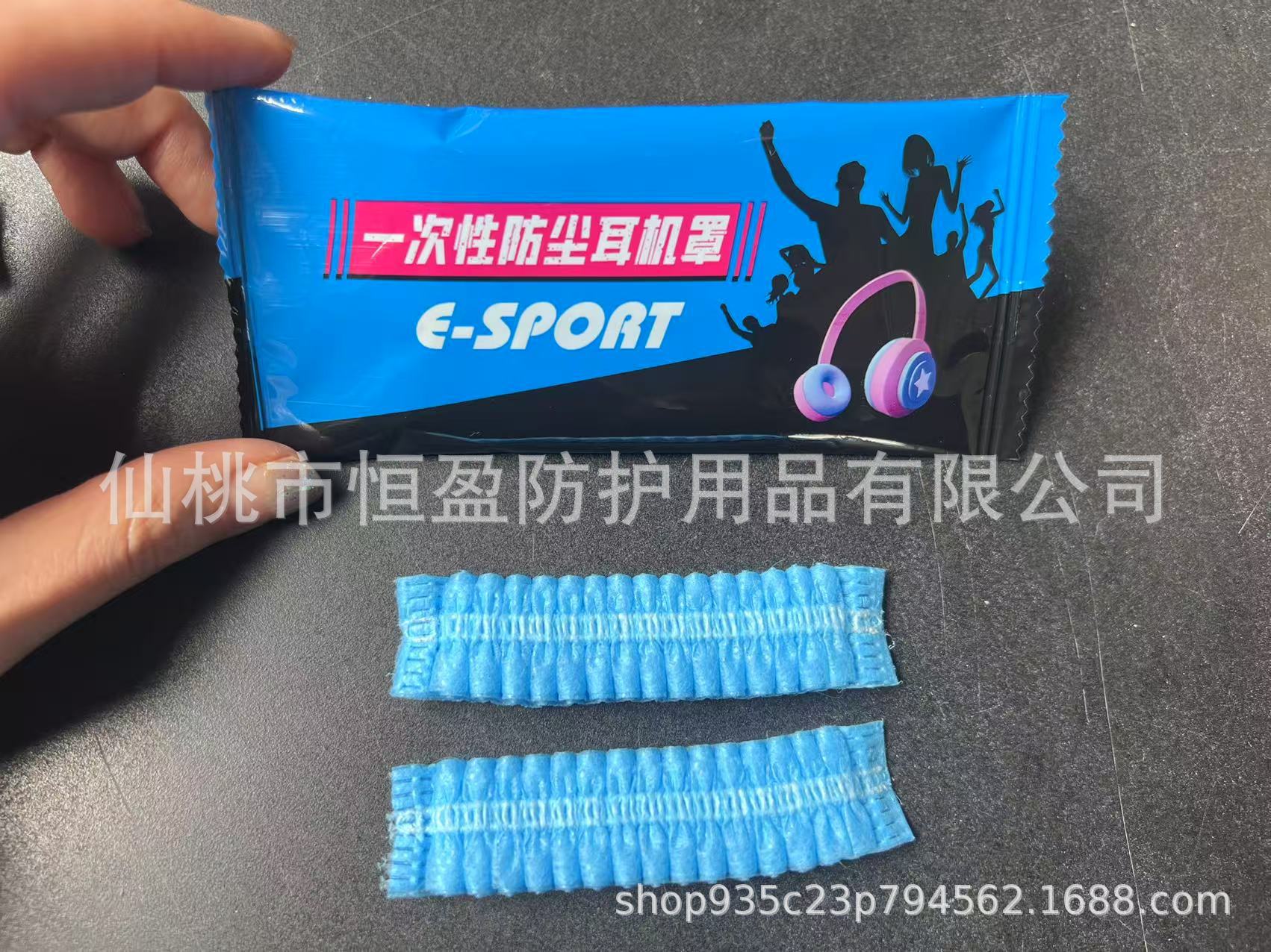 微信图片_20250404110930