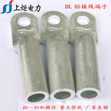 DL-95��|����^ �X�Ӿ����� �X���� A�� �X����95ƽ�� 10ֻ/��