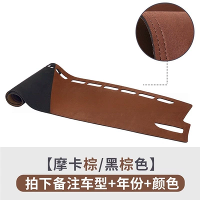 Cross-border exclusive supply of right-hand: Günəş əleyhinə siperlik - two-tone-color-black-and-brown