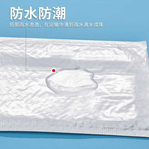 White self-sealing bubble mailer waterproof thickened packaging bag express bag packing bag free shipping