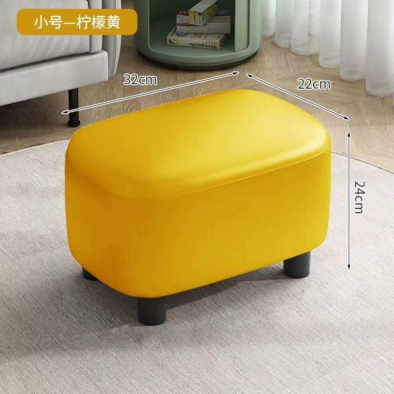 レザースツール、家庭用ジェリービーンスツール、リビングルームソファスツール、靴交換スツール、小さなスツール、軽い高級感、シンプル、超柔らかい、クリエイティブなロースツールYF|undefined