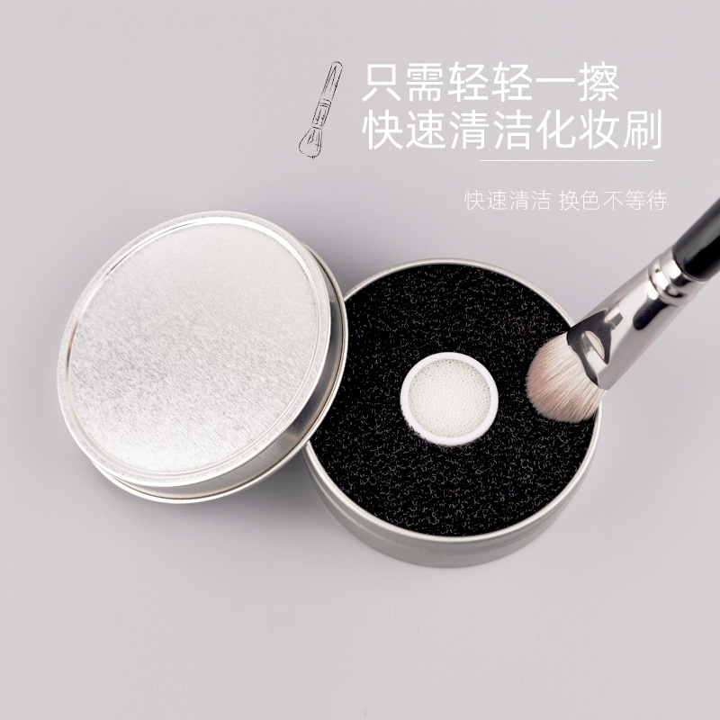 Limpieza in situ transfronteriza banda esponja caja de limpieza maquillaje especial cepillo de maquillaje herramienta de limpieza en seco brazo banda
