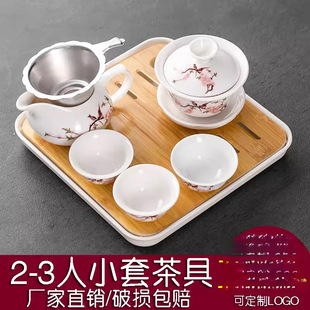 ���������bһ�����w��С���b������ˮ���бPһ�w���������ݲ��