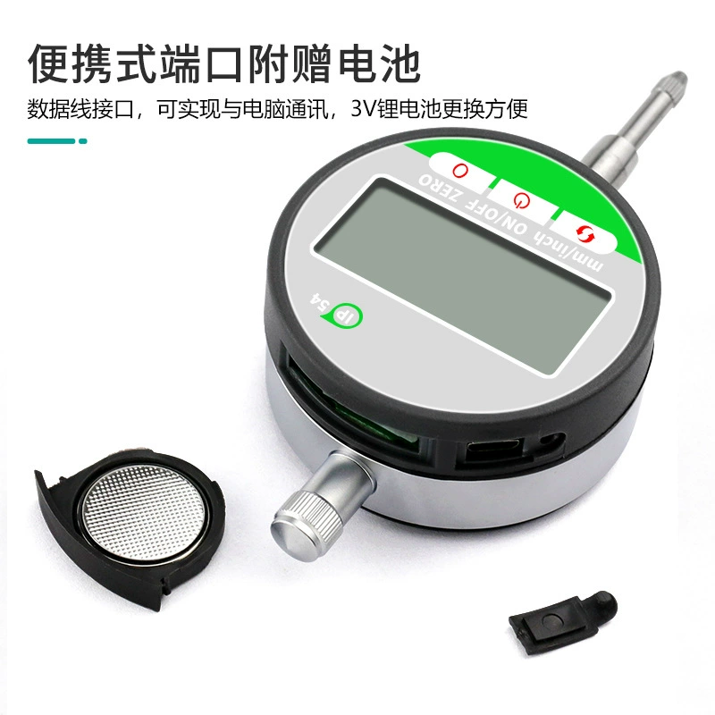 Deep indicating table base IP54 waterproof dustproof touch formula showing thousands of table base depth table seats