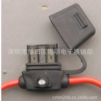 LED保险座 保险丝烧断时LED灯发亮，带LED汽车 保险座