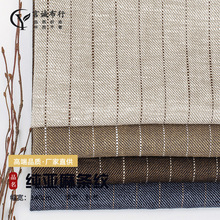 ����������ɫ֯���� 245g�����������ϲ� �������������������