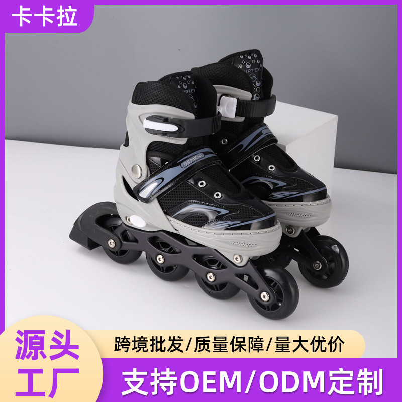 Children's Skates, Girls' and Boys' Roller Skates, Beginners' Inline Skates, Adult Single-Row Pu Roller Skates, Roller Skates