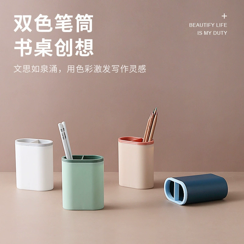 Логотип для печати подарочная ручка держатель компании бизнес-подарок для печати логотип небольшой подарок ins высокого перспективных держатель пера