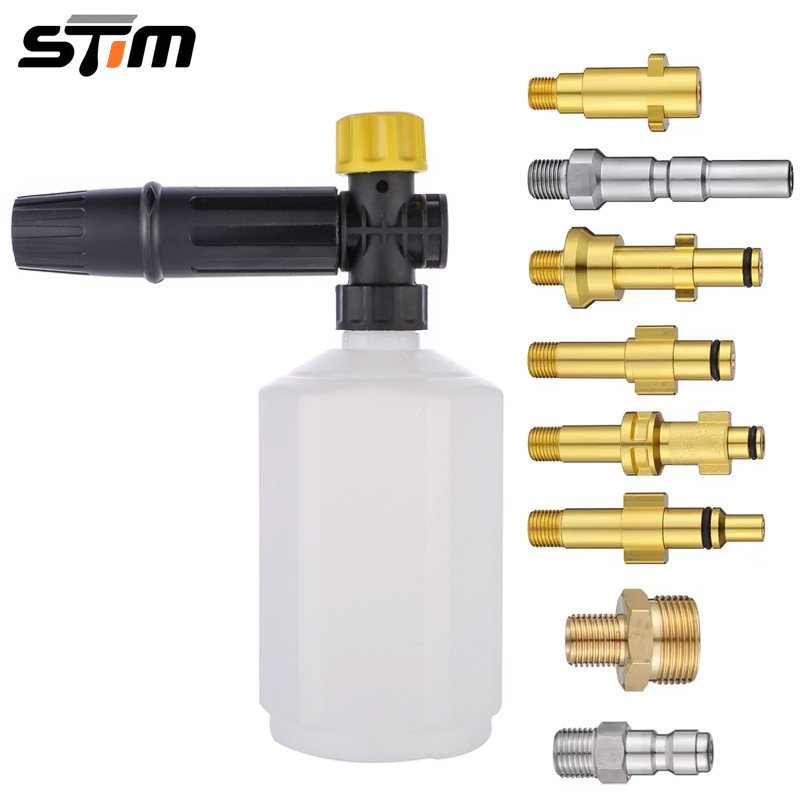 厂家直供高压清洗机泡沫壶家用高压洗车水枪喷枪喷头洗车专用PA壶