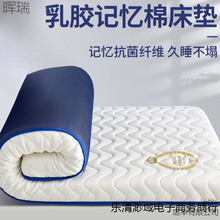 ���z���|ܛ�|�������Һ��d�|���W��������˴������ⷿ���װ��]