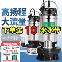 ��ˮ��220V���øߓP�̡���С���и��S����ˮ���r�ù�ȳ�ˮ�C