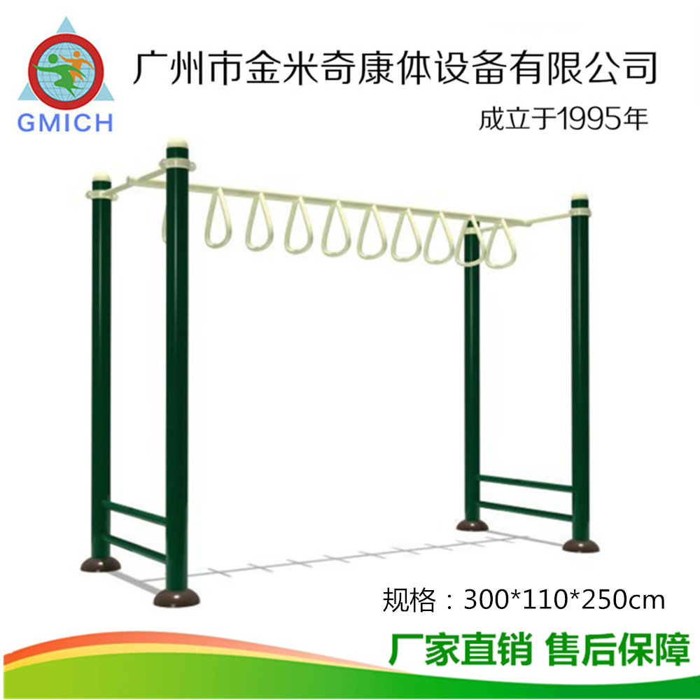 ����˫�ܽ������������˻���С�������㳡��԰�����˶��������˶�