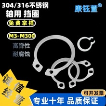 304/316���P�C���S�Ï��ԓ�ȦGB894�S���⿨���p�׿��h�S�rֱ�N