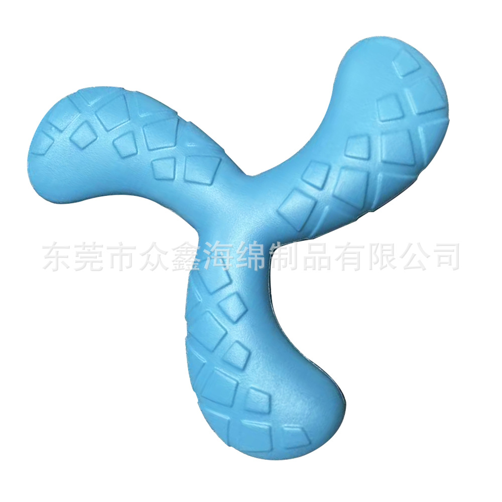 삼각 다트 블루
