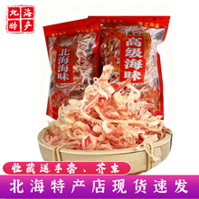 �V�������خa̼����˺���~�z5g���rζ��ɢ�b�k������ʳ�ͶY