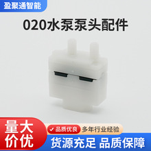 020ˮ�ñ��^�������ˮ�� �����C�ߵؙC����΢��ˮ�����z�����