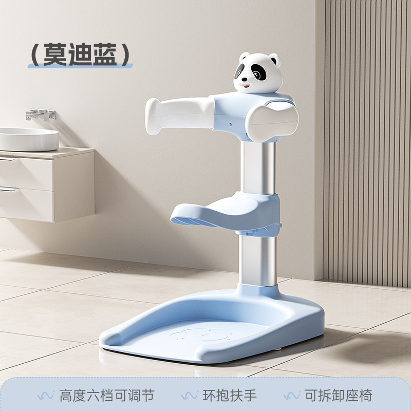 Soporte para Bañera de Bebé: Soporte para Bañera Infantil, Estante para Bañar Niños, Herramienta para Lavar el Cabello y la Parte Inferior del Cuerpo de los Niños