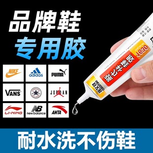 ܛ����Ь�zˮƤ���z��֬�aЬЬ�S���Ï����z60ml��ƿ��Ь�����l�z