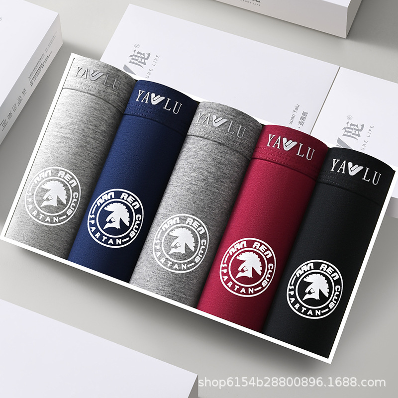Yalu gift box cotton men's underwear graphene crotch Zhongshan manufacturers a generation of postage comfortable breathable