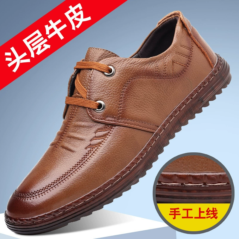 Мужская обувь первого слоя из воловьей кожи, деловая повседневная обувь, весенне-летняя дышащая кожаная обувь для вождения, мужская кожаная обувь, корейский стиль