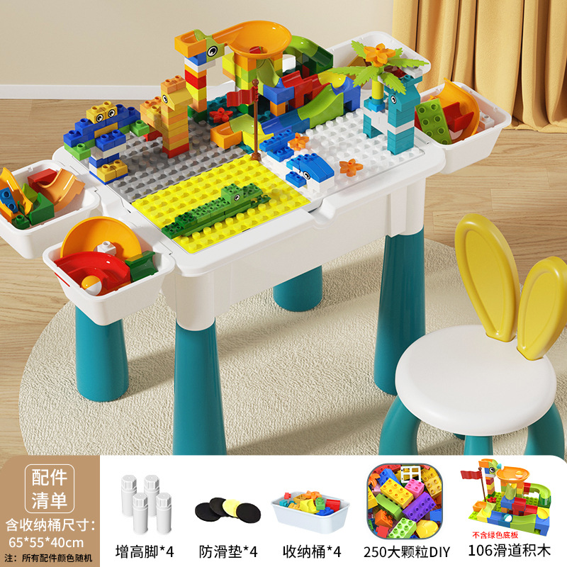 대형 직사각형 테이블 + 250 입자 + 106 슬라이드 + 의자