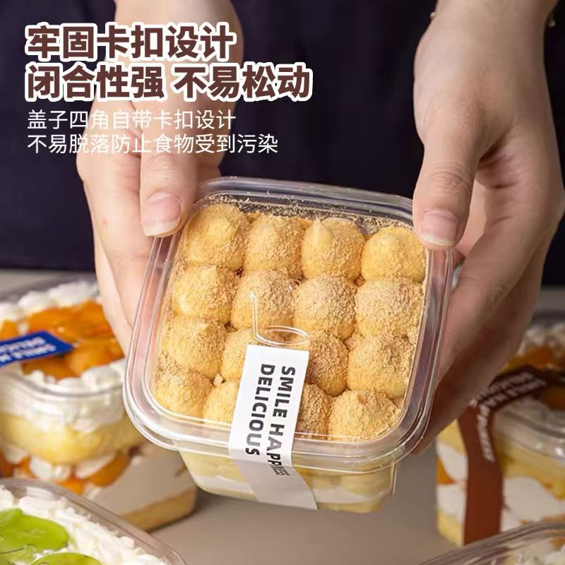 Thousand-Layer Mousse Cake Box Packaging Box Wood Bran Cup Fruit Dessert Soy Milk Yogurt Tiramisu Baking Box