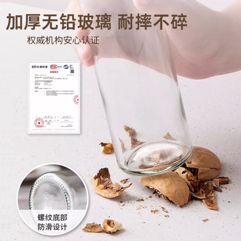 厨房用品自开合玻璃油壶防漏不挂油瓶家用油罐酱油醋调料瓶调味罐|undefined