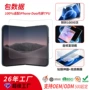 苹果iphone高清18duo软膜