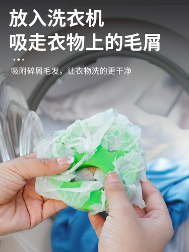 Pet Cat Claw Hair Sticker Home Cleaning Simple Clothes Dust Remover Sticky Hair Double-sided Hair Remover Sticker