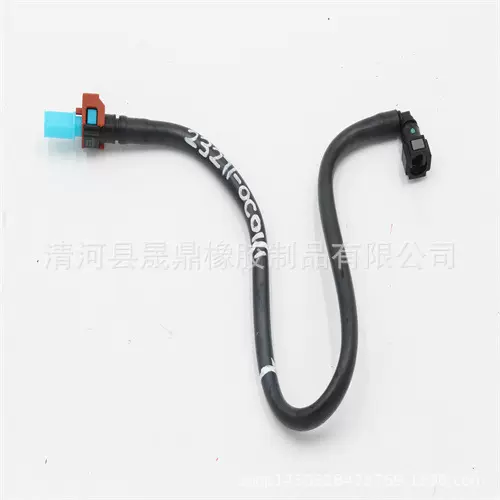 适用于 丰田 雷克萨斯 冷却液管 燃油管 塑料管 23271-0C011