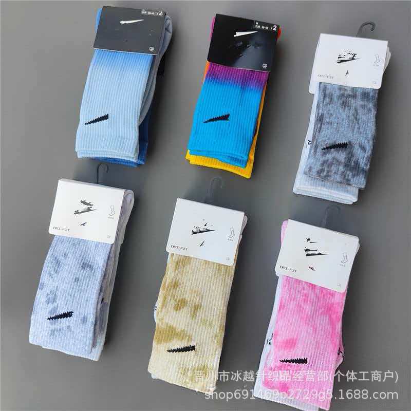 Suwan Nike Colorful Tie-Dye Towel Bottom Socks for Men and Women, High-Tube Breathable Sports Socks, Running Socks, Training Socks Suwan Nike Colorful Tie-Dye Towel Bottom Socks for Men and Women, High-Tube Breathable Sports Socks, Running Socks, Training Socks