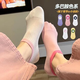 �m��Ů���Ĳ�ɫ���mins���ֵ�R������Ͱ��\��͸��