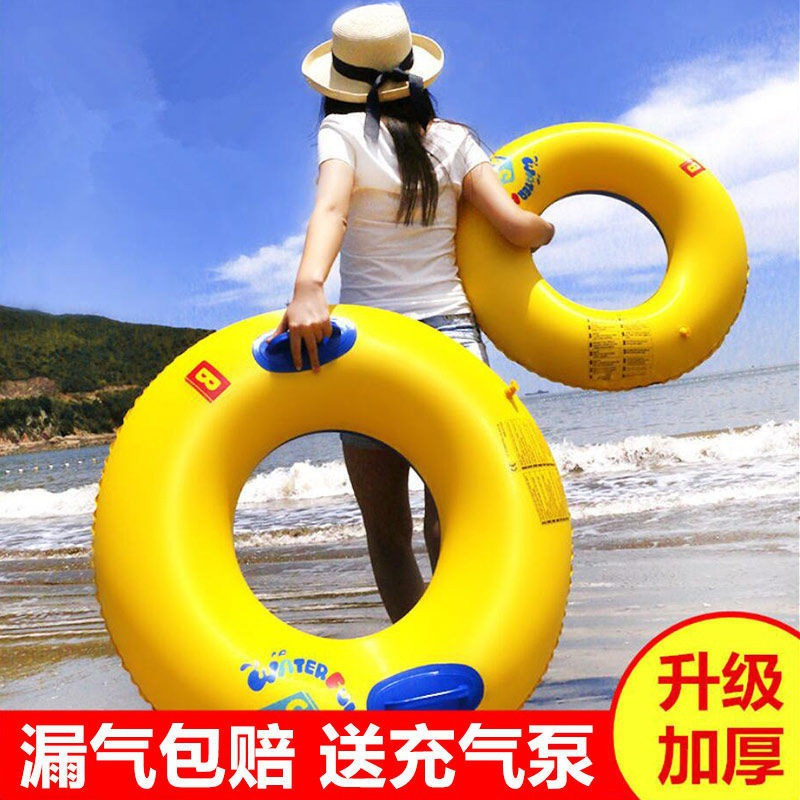 游泳圈儿童成人男女水上玩具漂浮成人网红亲子中大童大人加厚加大|undefined