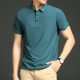 Summer New Quick-drying High-elastic Ice Silk Short-sleeved T-shirt Men's Business Casual Solid Color Traceless Men's T-shirt Summer Top
