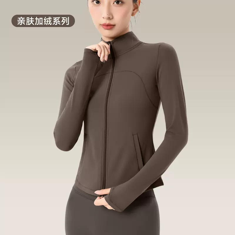 秋冬加绒运动外套女立领拉链显瘦健身上衣加厚保暖长袖瑜伽服