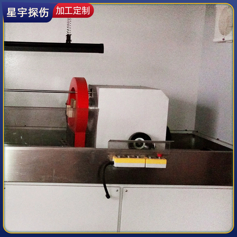 生产探伤仪 磁粉探伤机 探伤检测 探伤设备