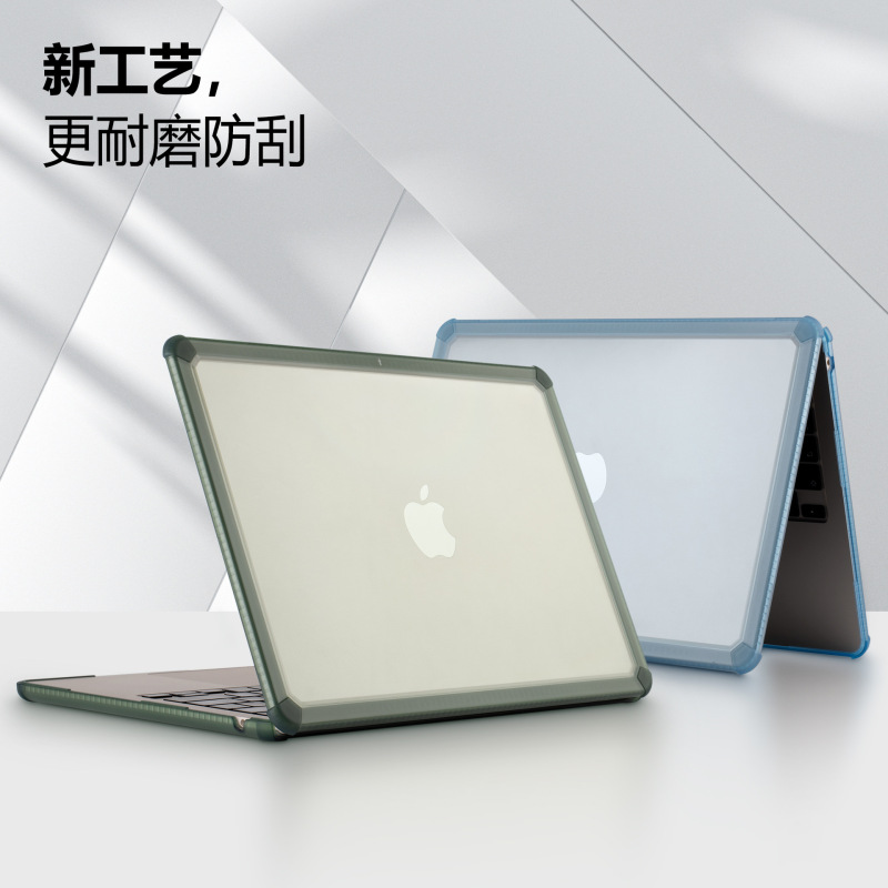 Suitable for Apple MacBook Notebook Protective Cases, Tablet Injection Molding Processing, Cross-Border Exclusive Supply for Pro Business Use