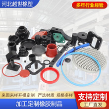 �S�ҹ������z��Ʒ ���z���_��ײ�|�K �p�����ɉ|Ȧ ���z���μ�