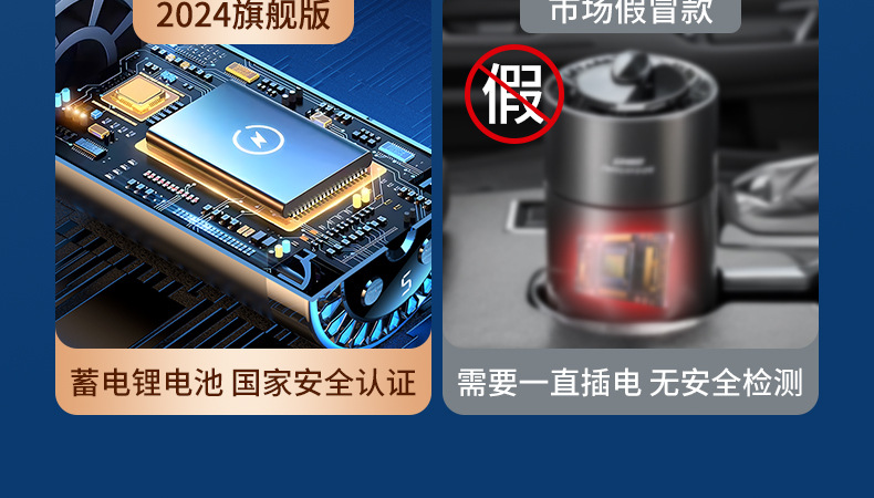 Intelligent Spray Car Aromatherapy Machine Deodorization Car Perfume Car Start-Stop Car Fragrance Internet Celebrant Car Aromatherapy