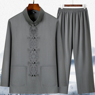 Tang Suit Men's Long-sleeved Middle-aged and Elderly New Chinese-style Hanfu Spring and Summer Dad Suit Shirt Grandpa Shirt Tai Chi Suit