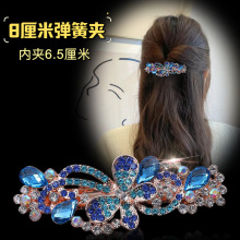 �����ll�A���l�߼��аٴ���˱P�l��̖���ɊA���|����һ�֊A