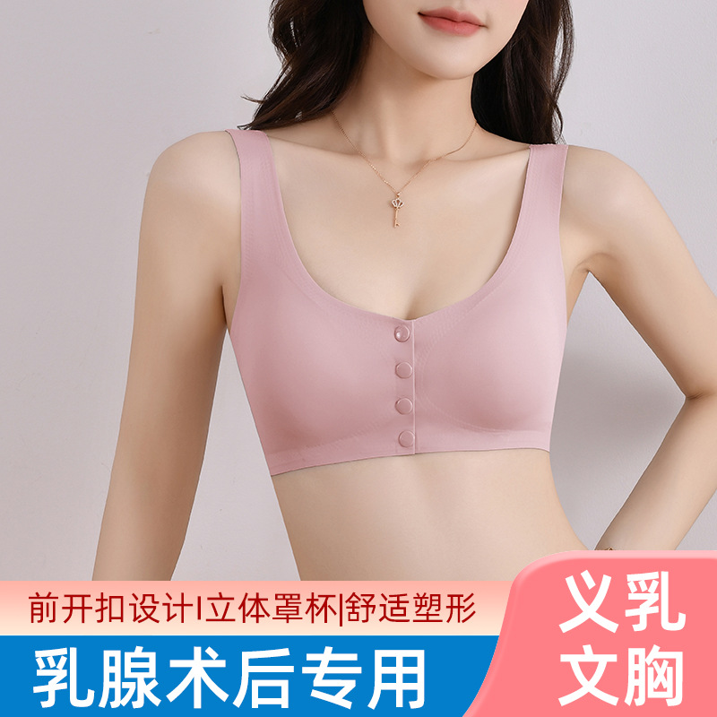 분홍색